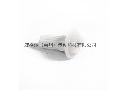 塑膠齒輪